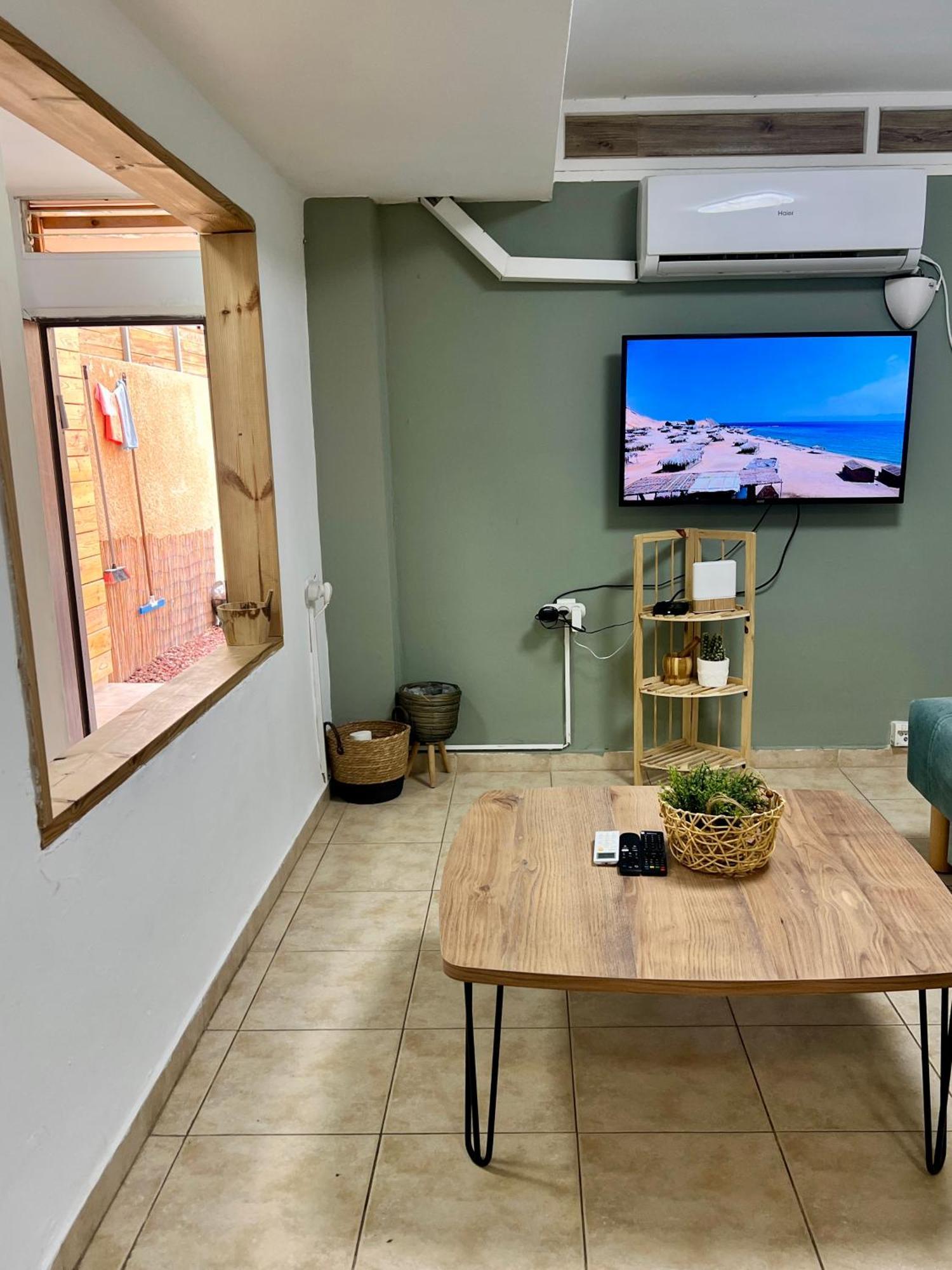 Apartment Melambai